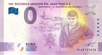 100 rocznica JP II zwykły bankonot.jpg