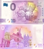 0-euro-souvenir-visehrad (1).jpg