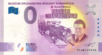 0-euro-souvenir-muzeum-kaminskich-a-hr-ANNIVERSARY-1.jpg