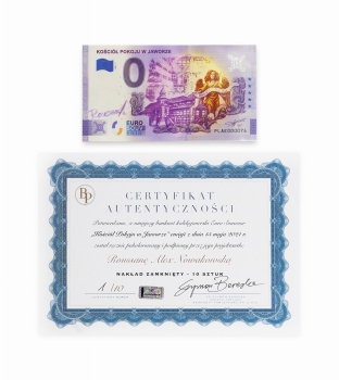 KOŚCIÓŁ_POKOJU_W_JAWORZE_BANKNOT_KOLOROWANY_1.jpg