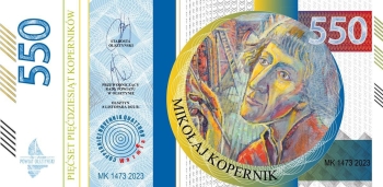 Awers Kopernik.jpg