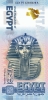 Egypt-Tut-0522.jpg
