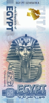 Egypt-Tut-0522.jpg