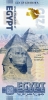 Egypt-Sphinx-0522.jpg