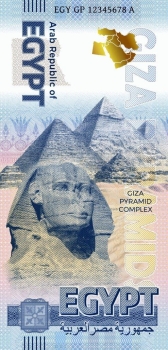 Egypt-Sphinx-0522.jpg