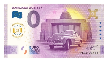 0-euro-souvenir-wojtyly-a-hr-anniversary.jpg